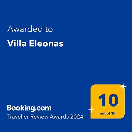 Villa Eleonas Ieromonachos 外观 照片